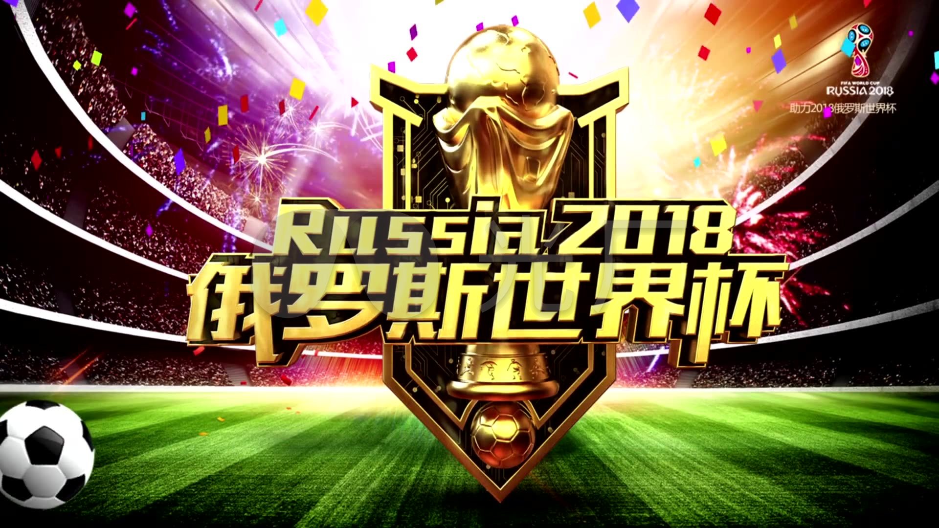 比如广