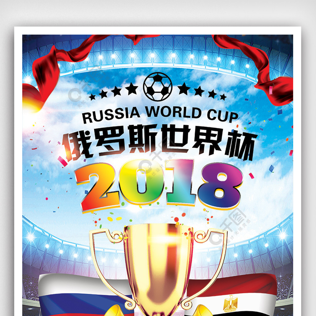 轻易放
