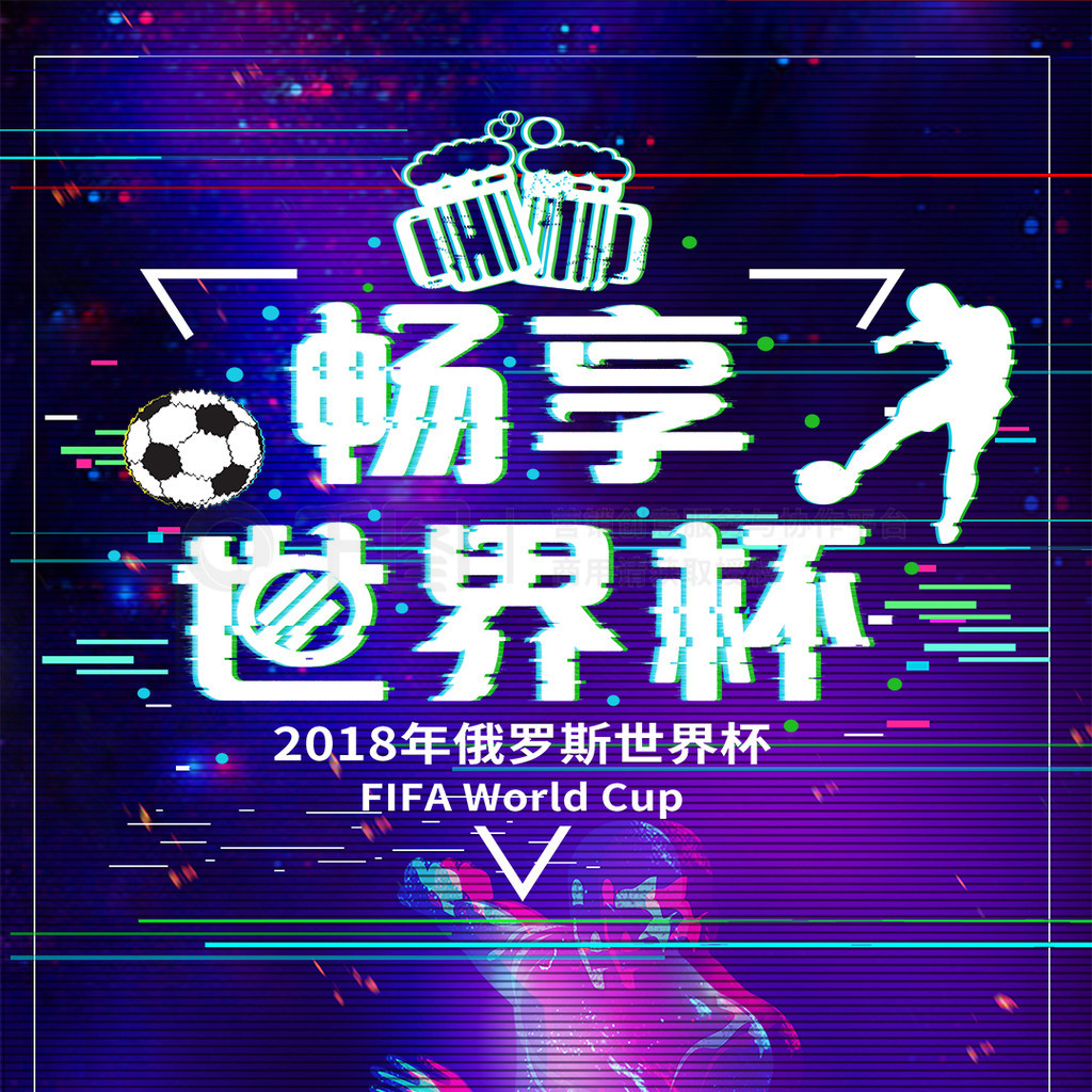 钱让一些