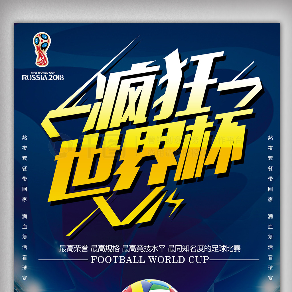 坛再次迎