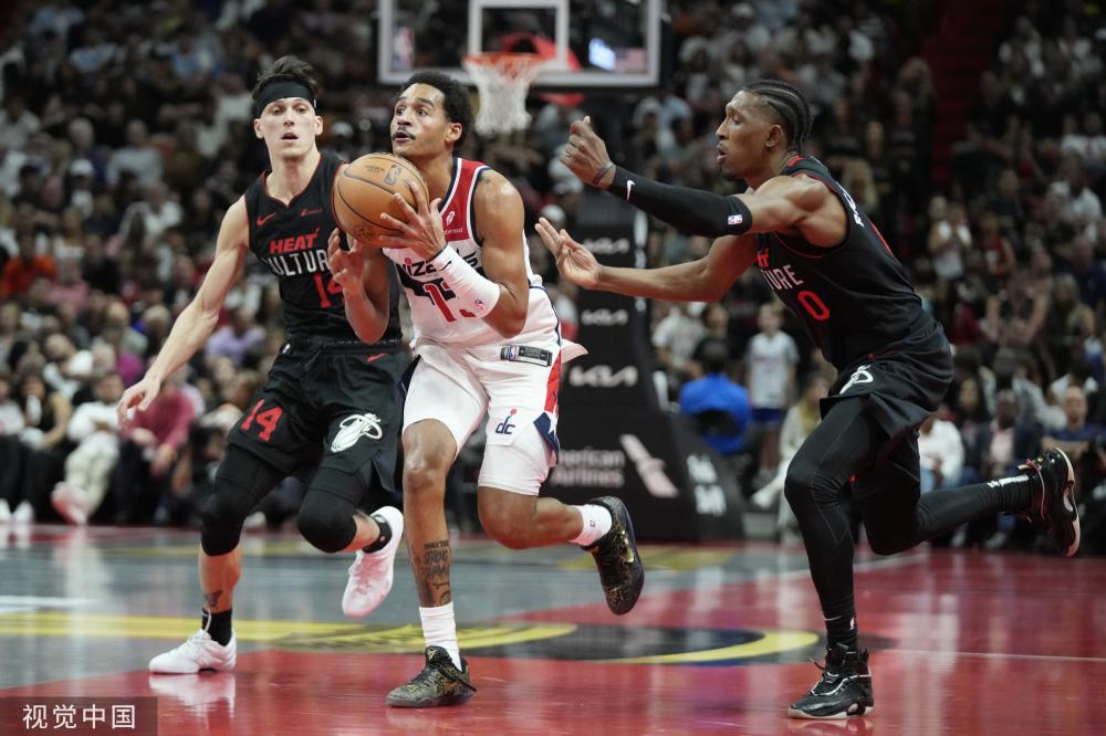 创新和大胆 创新和大胆