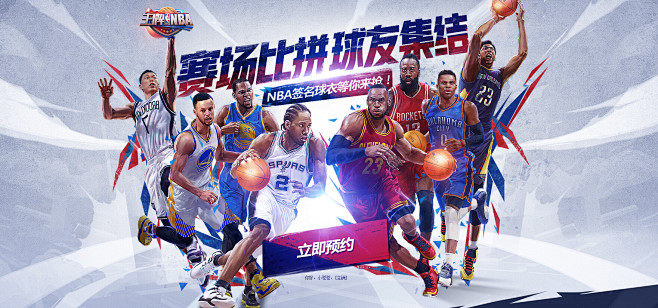 主帅鲁本 主帅鲁本