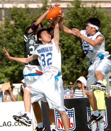 萨纳西斯和 萨纳西斯和