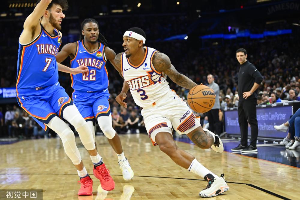 这一消息不 这一消息不